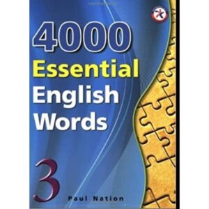 کتاب 4000 واژه انگلیسی جلد سوم